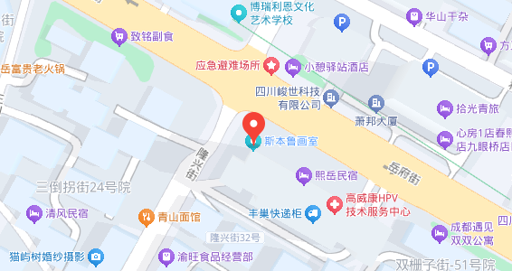成都市锦江区岳府街38号1栋1单元21层2106号